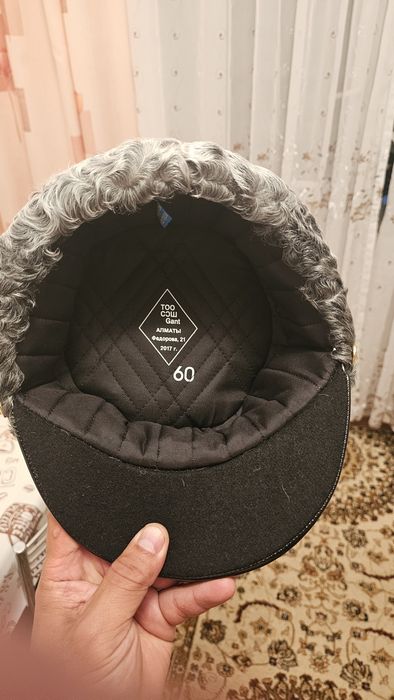 Продам каракулевую шапку. Военная.