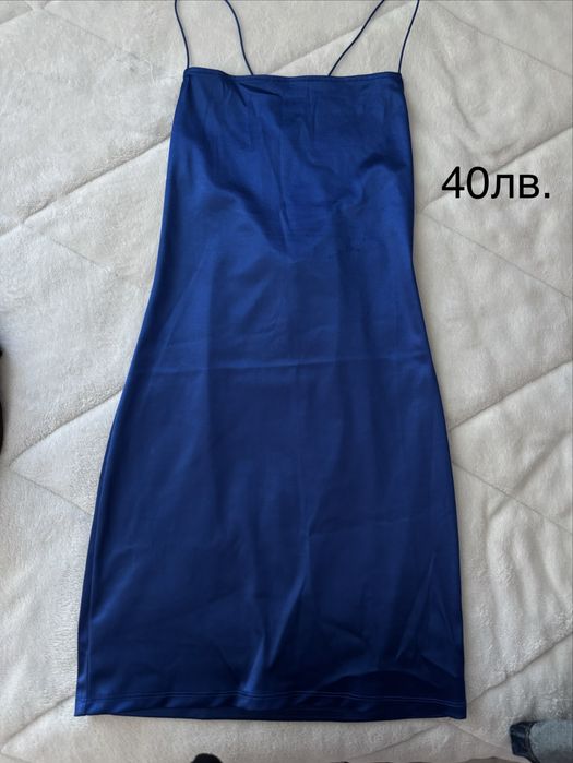 Рокли видове.