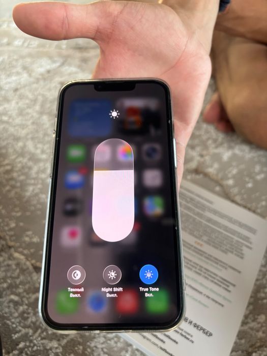 Iphone 13  продается в зеленом цвете