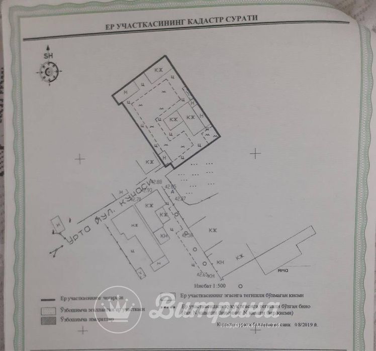 Продаётся участок в Яшнобадском районе 4,8 соток