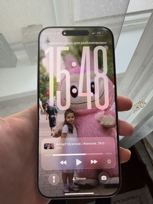 Iphone 16 pro max, 256 gb