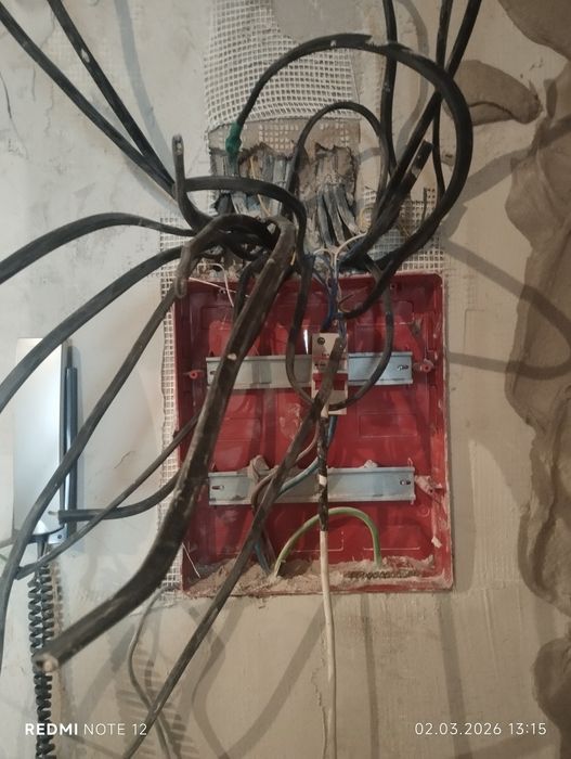 Электрик мастер на час