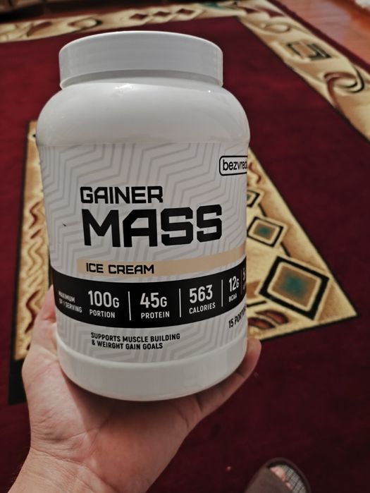 Продам спортивное питание