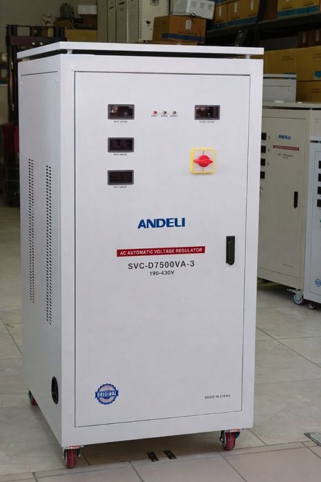 Сталбизатор Андели  1 квтдан 500 квтгача