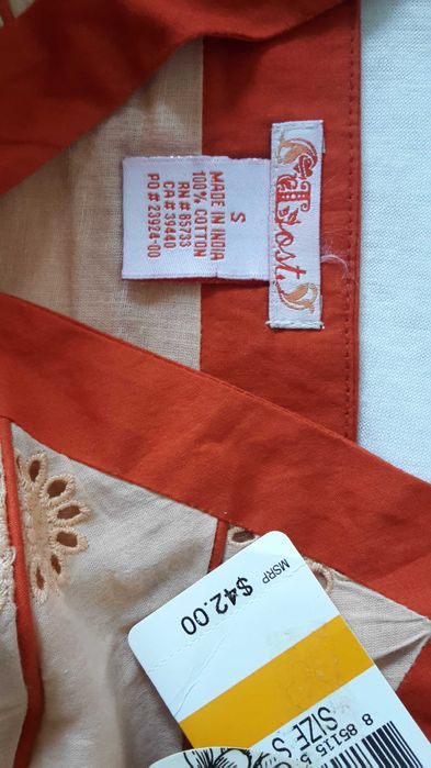 НОВА! #S, Блуза 100%памук, непрозираща с подплата от фин индийски опал