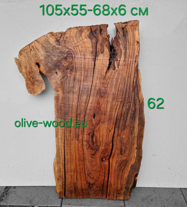 Шайби от корен на маслина Янове и шайби от маслина. Olive wood slabs