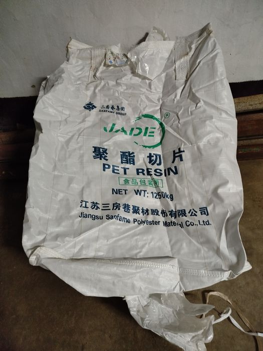 Биг бег коплар.сотилади