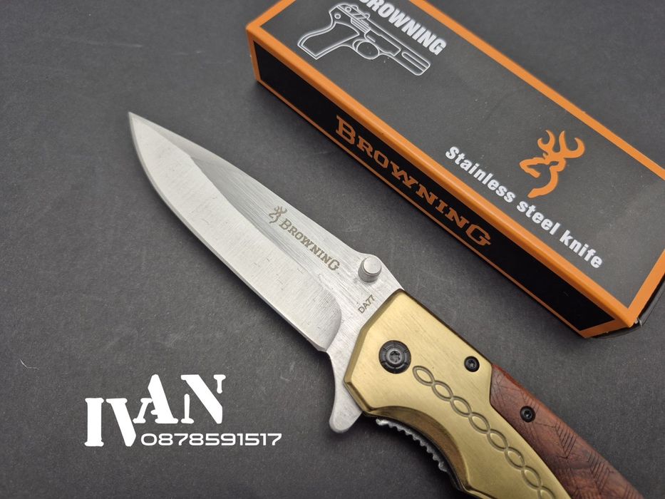 Сгъваем полуавтоматичен нож Browning DA77