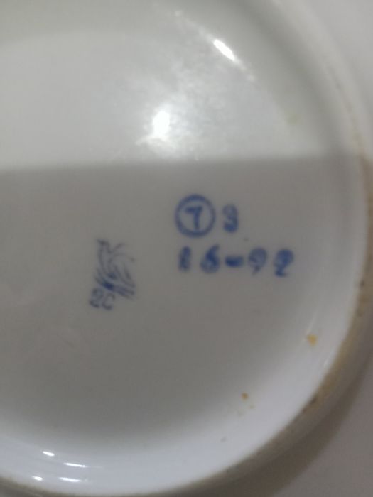 Продам супницу, блюдо.