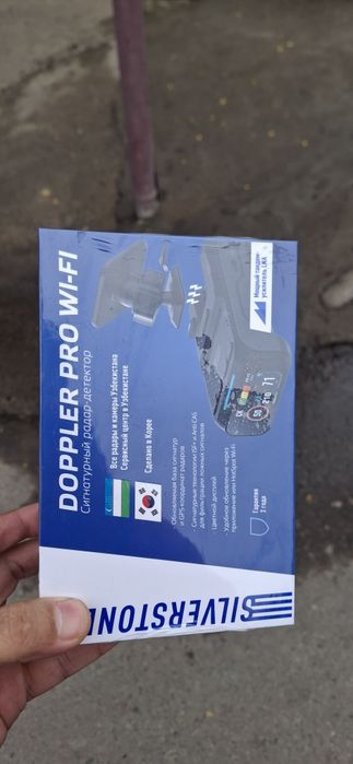 Silverstone F1 Dopler wifi почти новый каробка доки ест оригинал
Не от