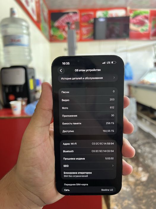 Iphone 13 pro max 256 xotira