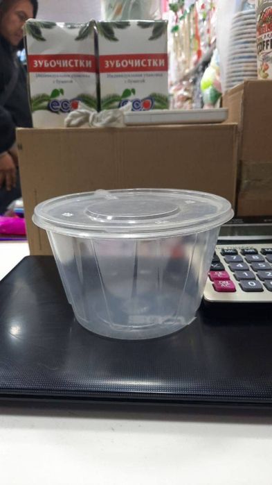 Adnaraziviy idishlar optom