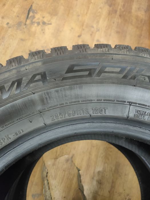 Продам зимнию резину