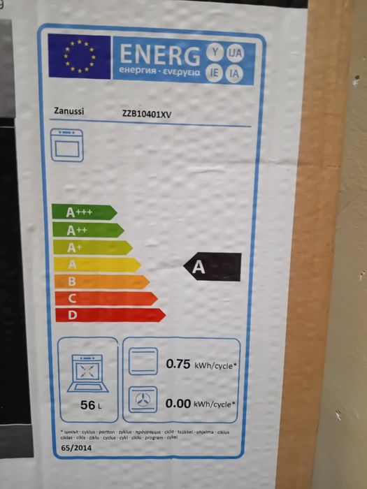 Чисто нова фурна за вграждане " Zanussi" 200 евро! Промоция!