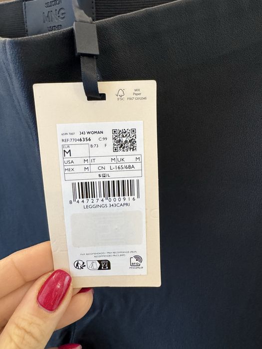 Нов Клин естествена кожа Манго