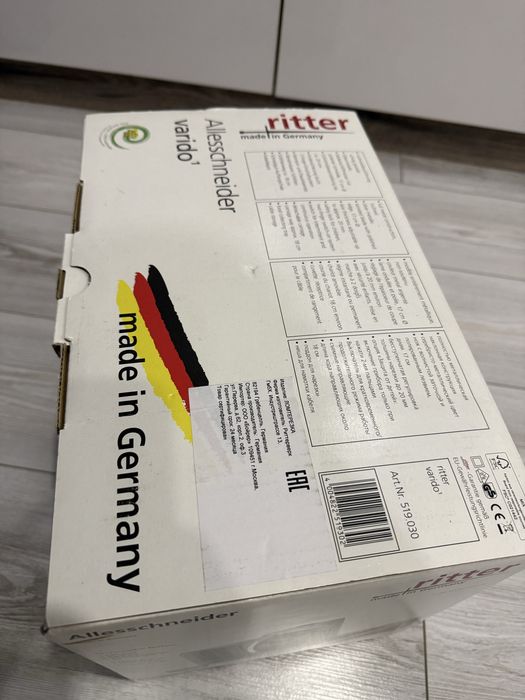 Ломтерезка Ritter VARIDO1 серебристый