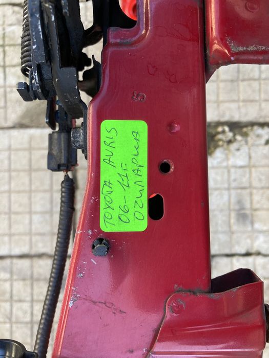 Маска/Очиларка за тойота аурис/Toyota auris 06-11г