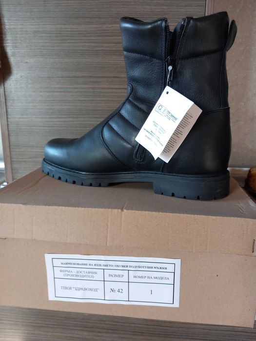 Продавам Кубинки и боти 42,43,44