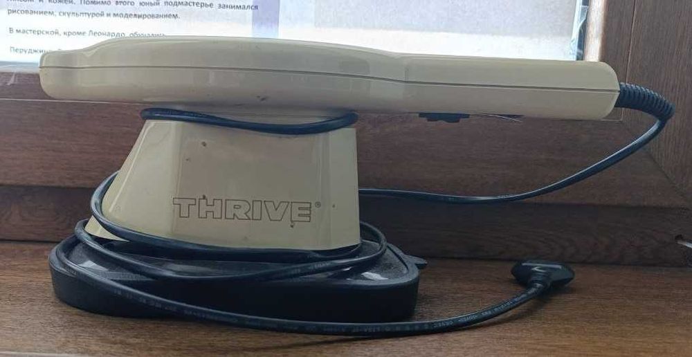 Японский массажер Thrive 717
