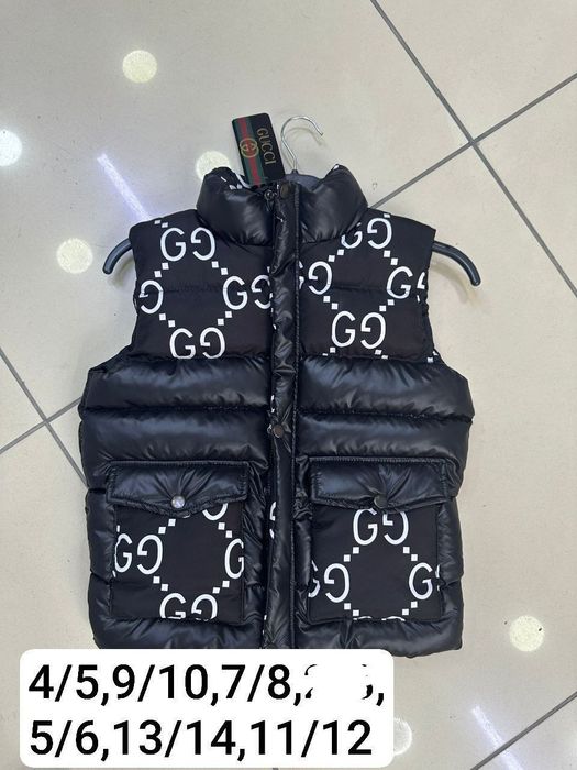 Copii veste de primavara