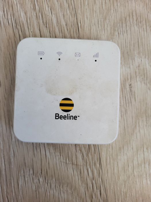 Карманный впйфай сатылады