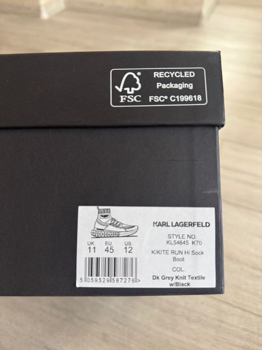 Мъжки спортни обувки