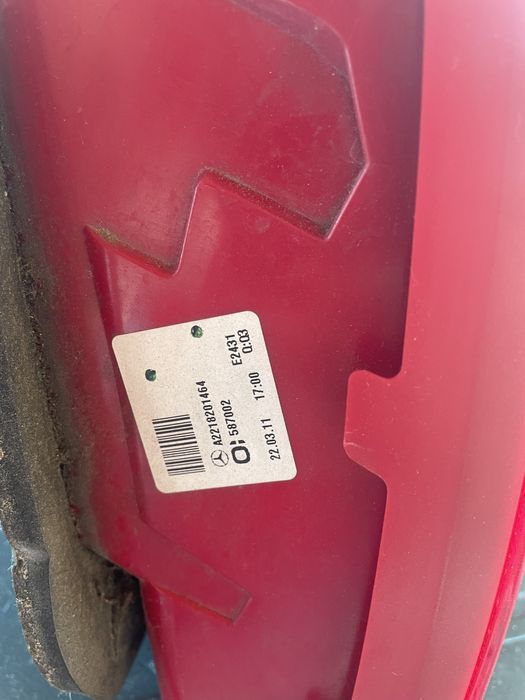 Десен стоп Mercedes w221