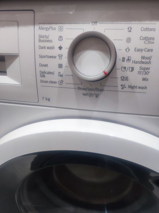 Работеща пералня