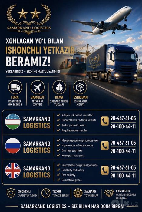 Logistika xizmati