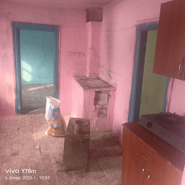 арзан үй сатылады