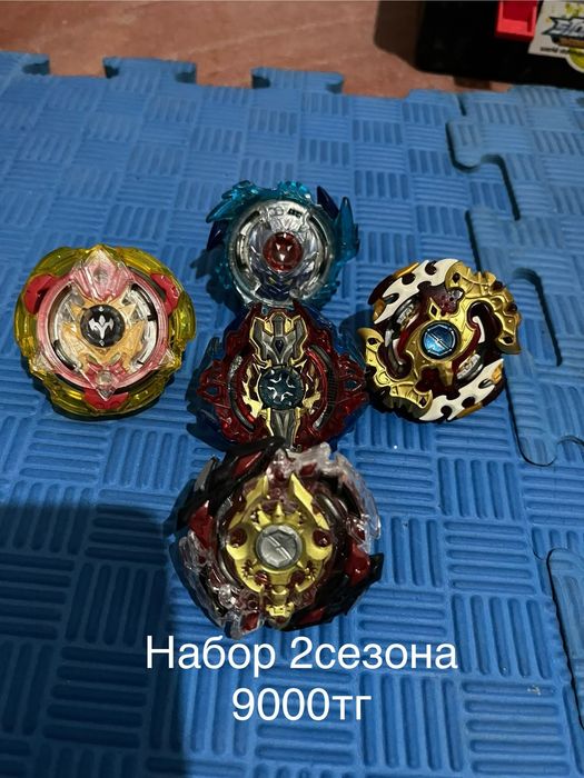 Бейблейды Sb Flame