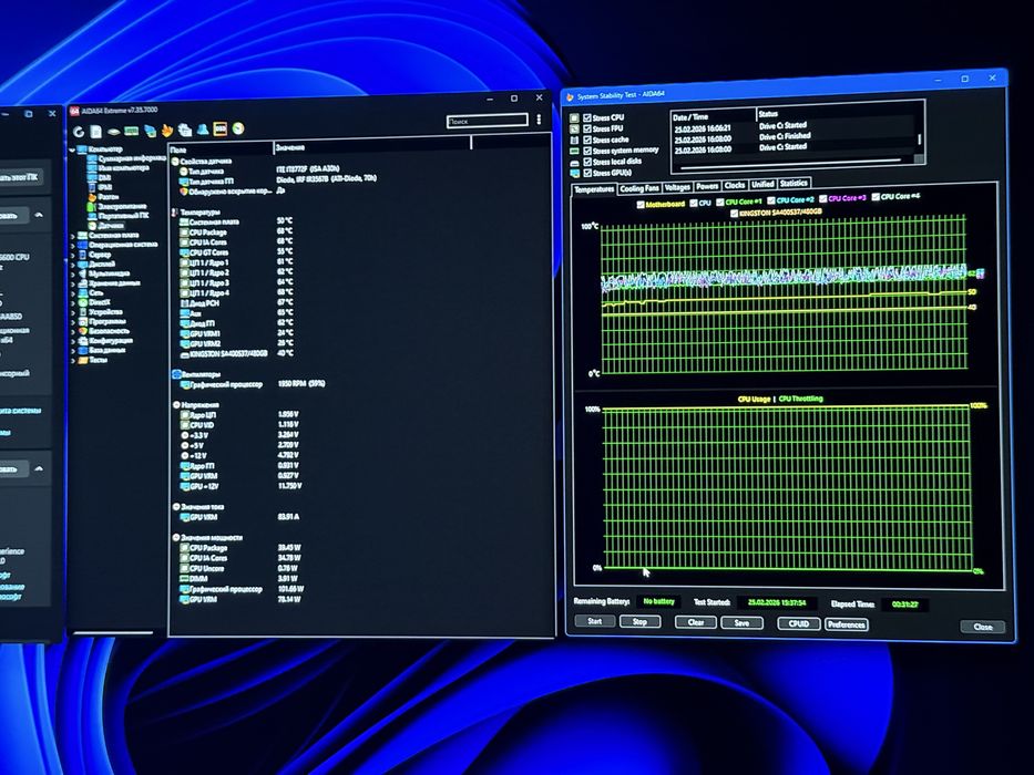 Игровой Компьютер / ПК для игр
