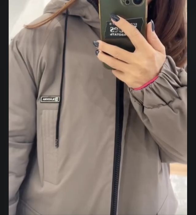 Куртка зимняя новая , ни разу не носила