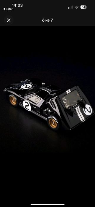 Hot wheels hotwheels rlc