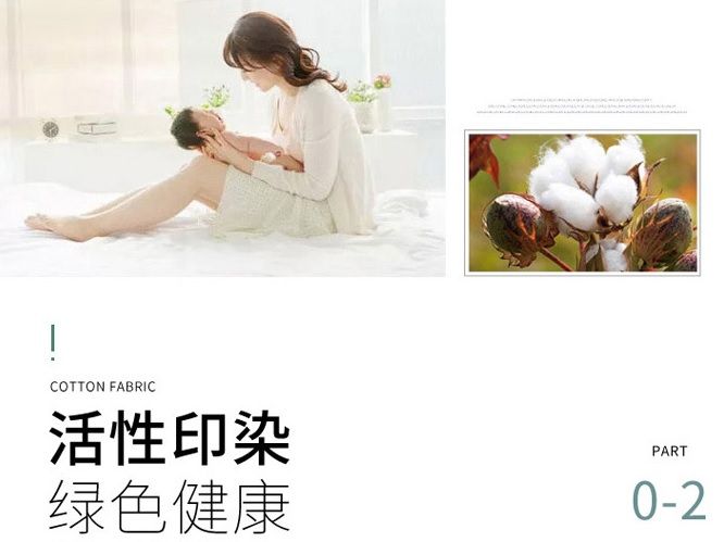 Продаются постельные комплекты