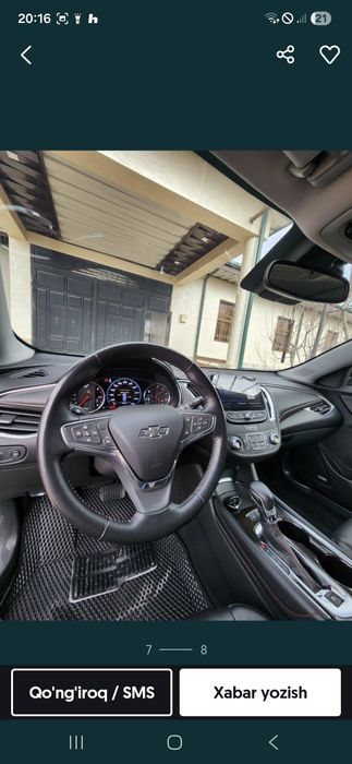 MALIBU 2 XL  2025 sotiladi