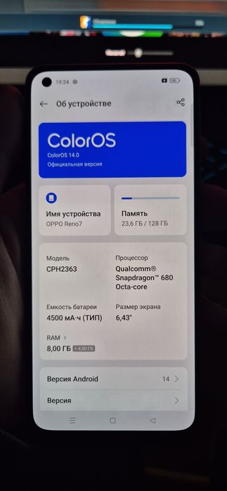 Oppo reno 7 128gb