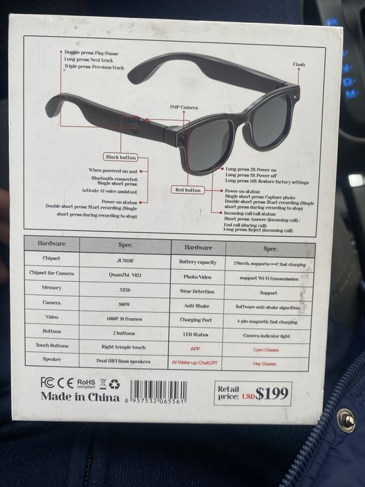 Смарт очки новый