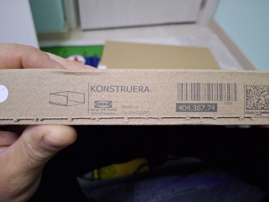 Детско/ученическо бюро Икеа