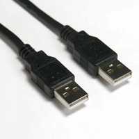 Кабель соединительный USB A (AM) 