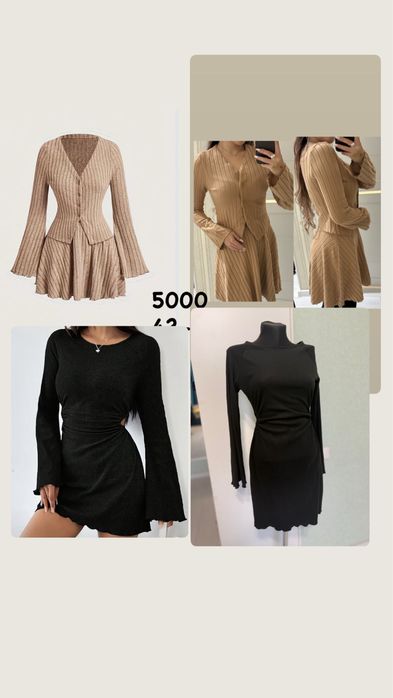 Платье новое продам