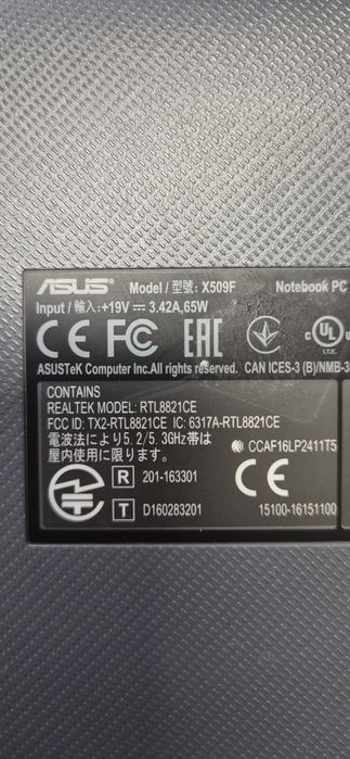 Placa de baza laptop X509FL-EJ053