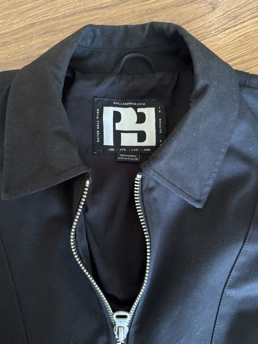 Бомбер от Pull&Bear.