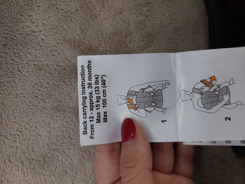 BabyBjorn Baby Carrier One – stare aproape nouă