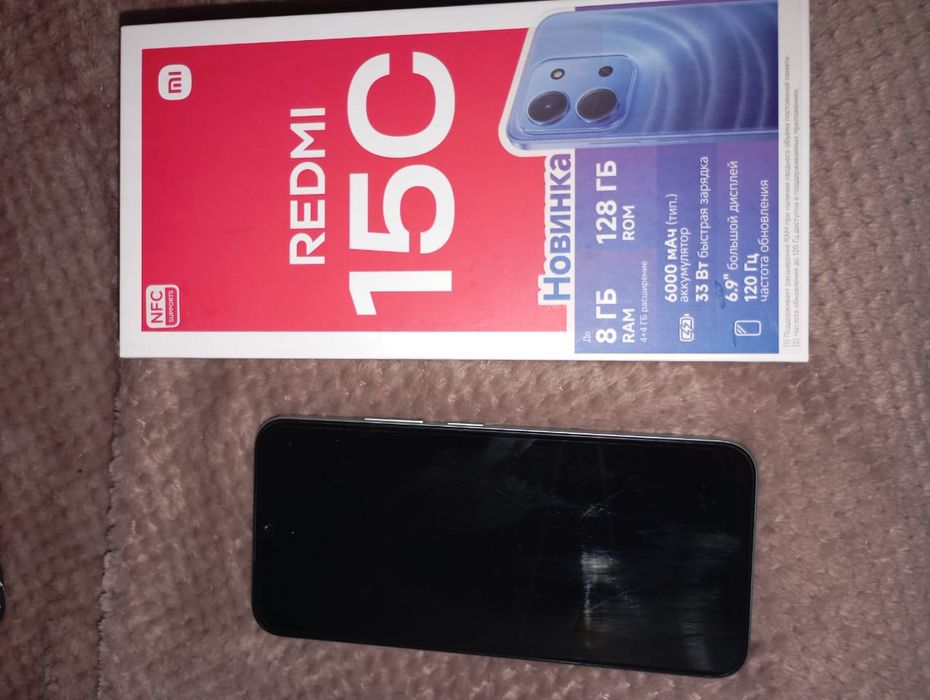 Продам или обменяю телефон,новый