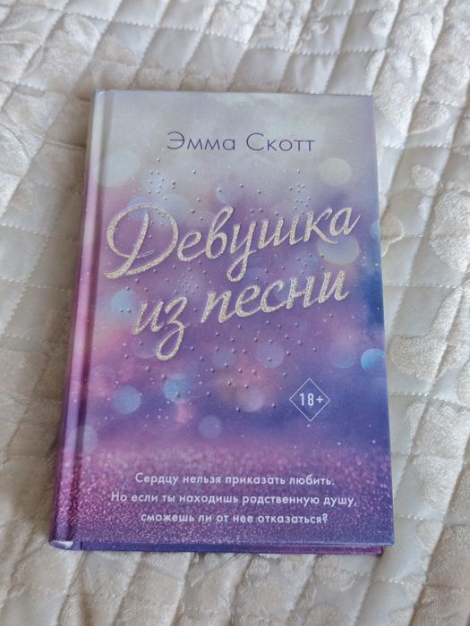 Продам книги в описании