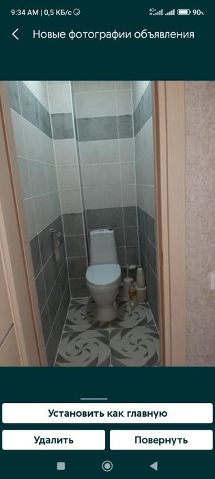 Ремонт ванной комнаты