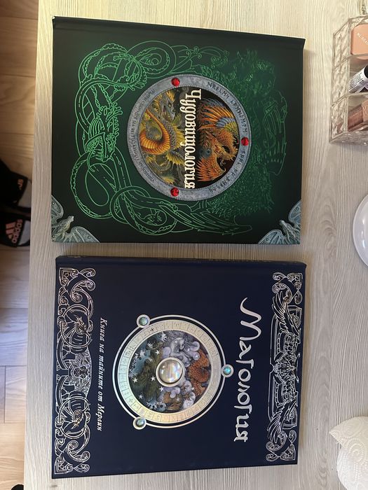 Детски книги в отлично състояние