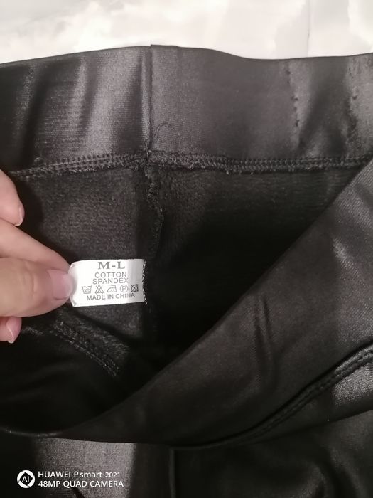 Colanți imitație piele