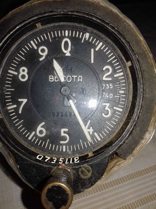 Приборное оборудование дельтапланеризма